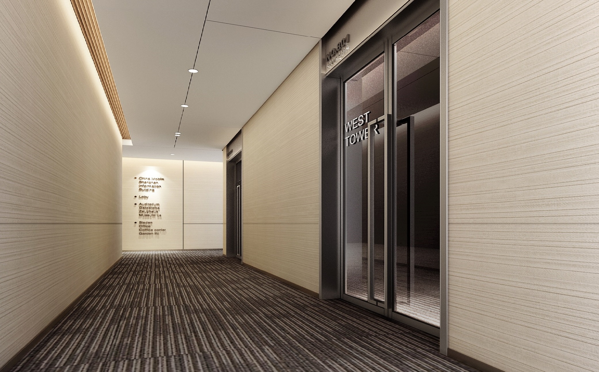 上海管理公司上海虹口區辦公室裝修