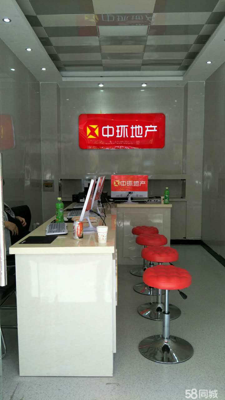 太原駿業(yè)中環(huán)房地產(chǎn)經(jīng)紀(jì) 專業(yè)房地產(chǎn)評(píng)估服務(wù)助力市場透明化